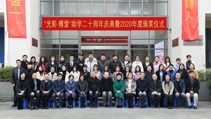 /uploads/image/2021/02/09/11e9d0c9e04da5d3853aebda24200207.jpg 微信圖片_20210204153519.jpg