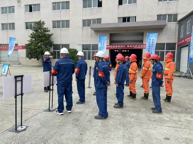 /uploads/image/2023/12/23/5d19552f102f28c1cd776c287b6f393e.jpg 微信圖片_20231223155147.jpg