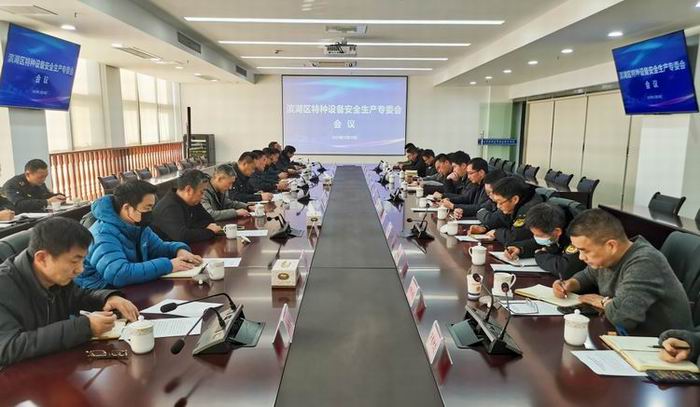 /uploads/image/2023/12/23/a6e5ccc28a70fad4b03774b0b5190154.jpg 微信圖片_20231223162802.jpg