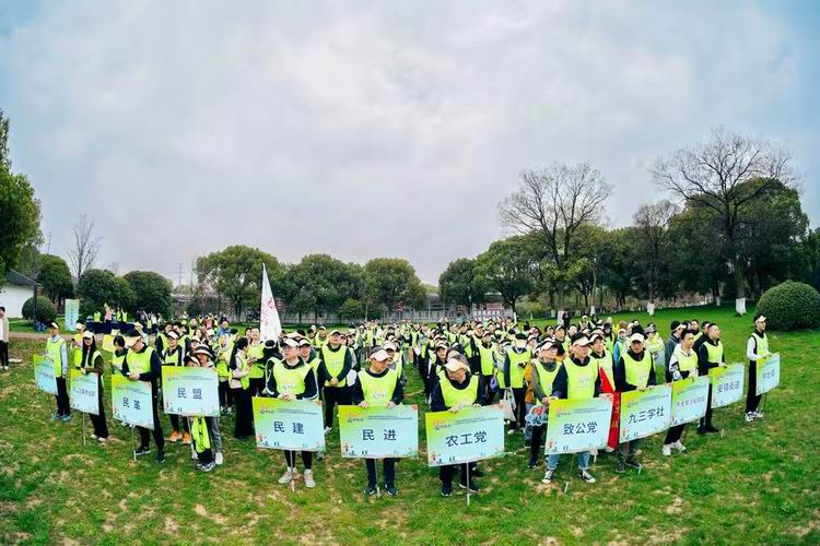 /uploads/image/2024/09/16/7341a64d7a0be8c81b76291f4a66e3a0.jpg 微信圖片_20240916151453.jpg