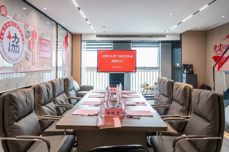 /uploads/image/2024/09/19/d2848926b2cc77327c5ecad37d1ed37d.jpg 微信圖片_20240919173114.jpg