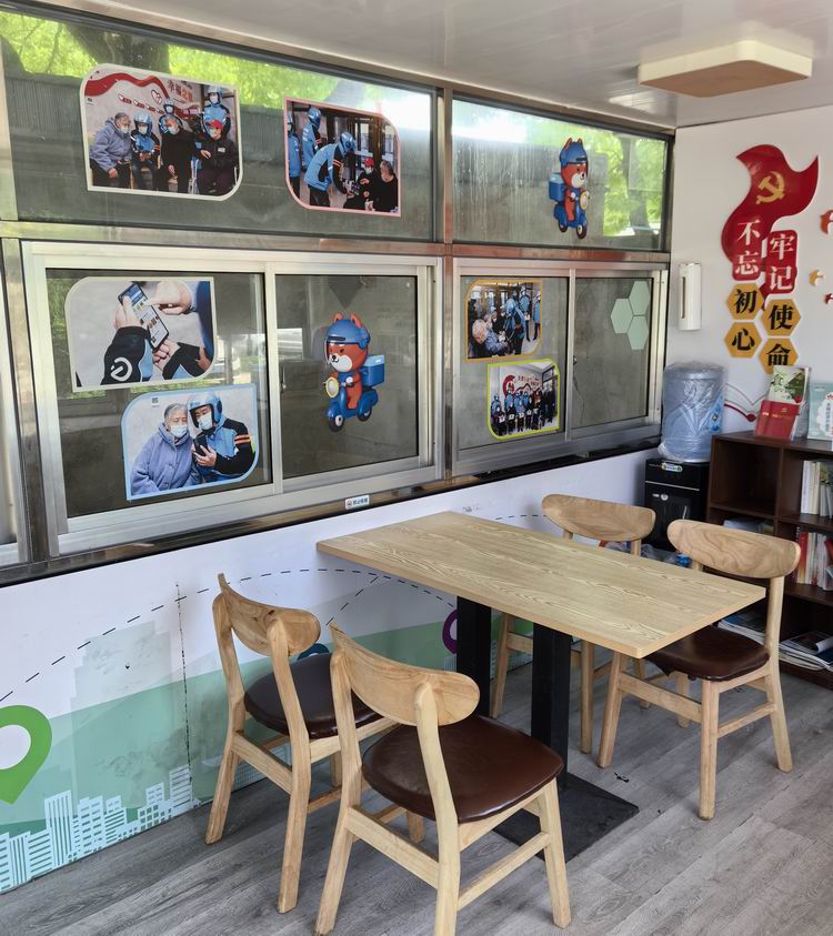 /uploads/image/2024/09/19/f0e8164c2b01eb5271674e55c23f200d.jpg 微信圖片_20240919175016.jpg