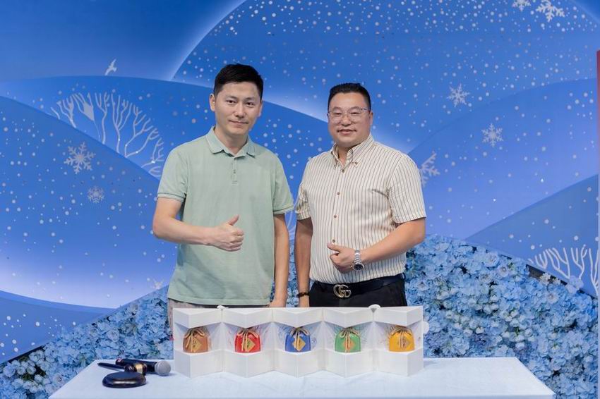 /uploads/image/2024/10/13/23cbf5731d0ed9a7c5aca3777eb80c51.jpg 微信圖片_20241013191240.jpg