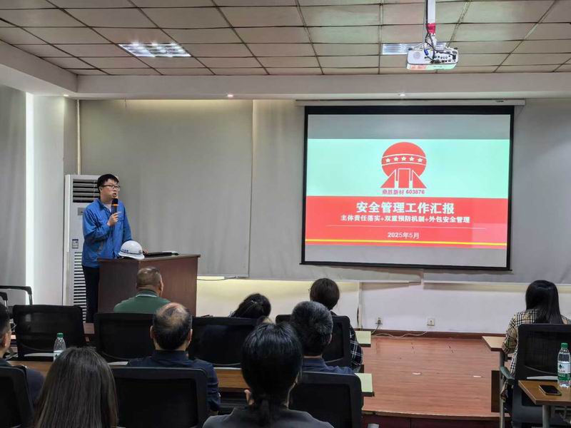 /uploads/image/2025/09/25/5e23b4d8dc8686cc9043a181defd077e.jpg 712.jpg