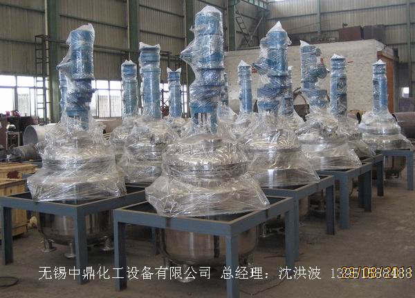 大連某理工科技開(kāi)發(fā)中心有限公司