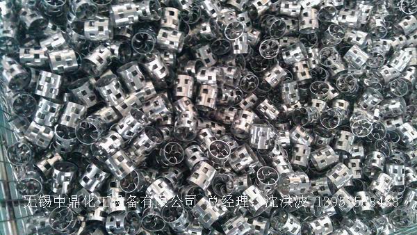 不銹鋼鮑爾環(huán)、不銹鋼矩鞍環(huán)、階梯環(huán)、 無錫中鼎