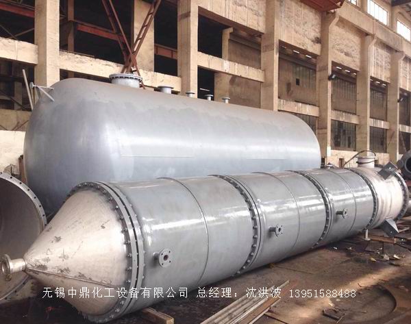如何正確選購離心式刮板薄膜蒸發(fā)器？中鼎化工告訴您技巧。