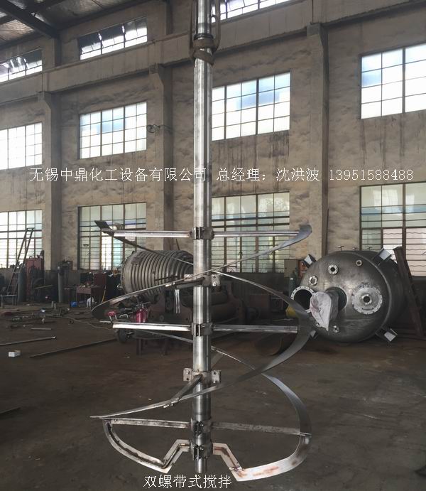 電加熱反應(yīng)釜 電加熱反應(yīng)釜 電加熱反應(yīng)罐