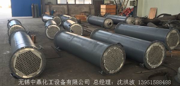 列管冷凝器、列管式冷凝器