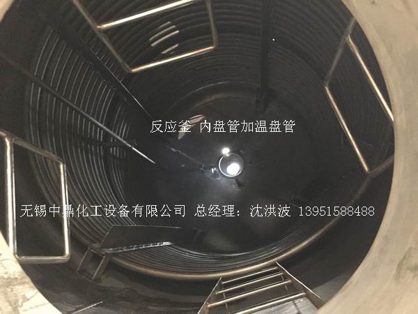 不銹鋼反應(yīng)釜 不銹鋼反應(yīng)罐