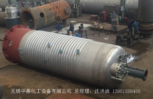 外盤半管加熱反應釜 內盤管加熱反應釜