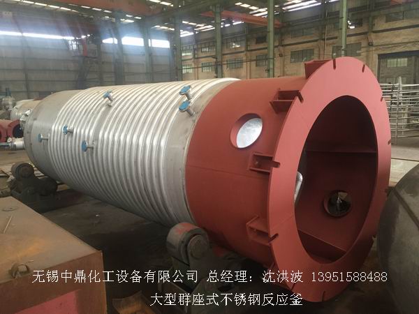 不飽和樹脂反應(yīng)釜、不飽和聚酯反應(yīng)釜 酚醛樹脂反應(yīng)釜 樹脂反應(yīng)釜 