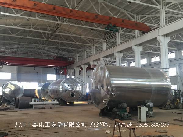 不銹鋼立式儲罐、碳鋼立式儲罐、立式儲罐 