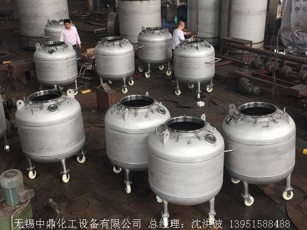 不銹鋼儲罐、不銹鋼臥式儲罐 不銹鋼立式儲罐 