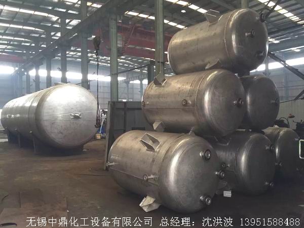 濃硝酸儲(chǔ)罐、鋁儲(chǔ)罐、濃硝酸高位槽、鋁高位槽、濃硝酸計(jì)量罐 