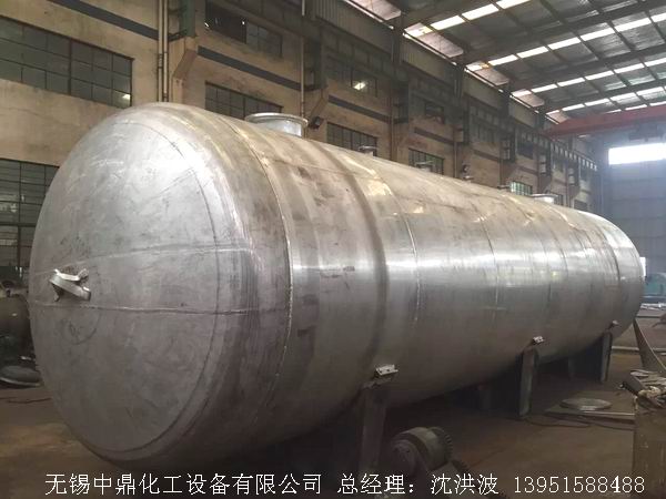 濃硝酸儲(chǔ)罐、鋁儲(chǔ)罐、濃硝酸高位槽、鋁高位槽、濃硝酸計(jì)量罐 