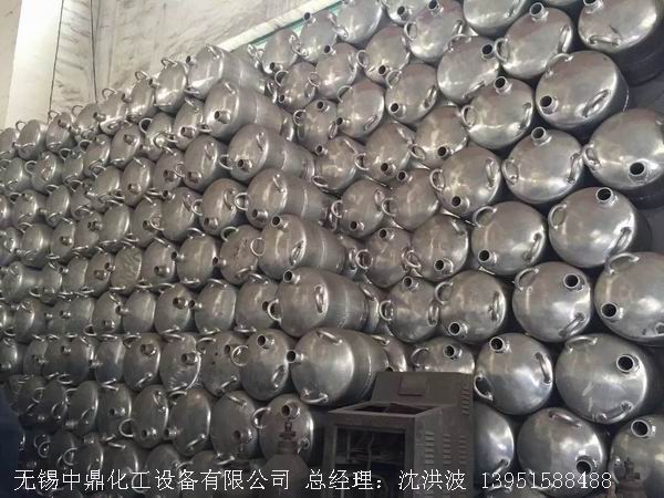 濃硝酸儲(chǔ)罐、鋁儲(chǔ)罐、濃硝酸高位槽、鋁高位槽、濃硝酸計(jì)量罐 