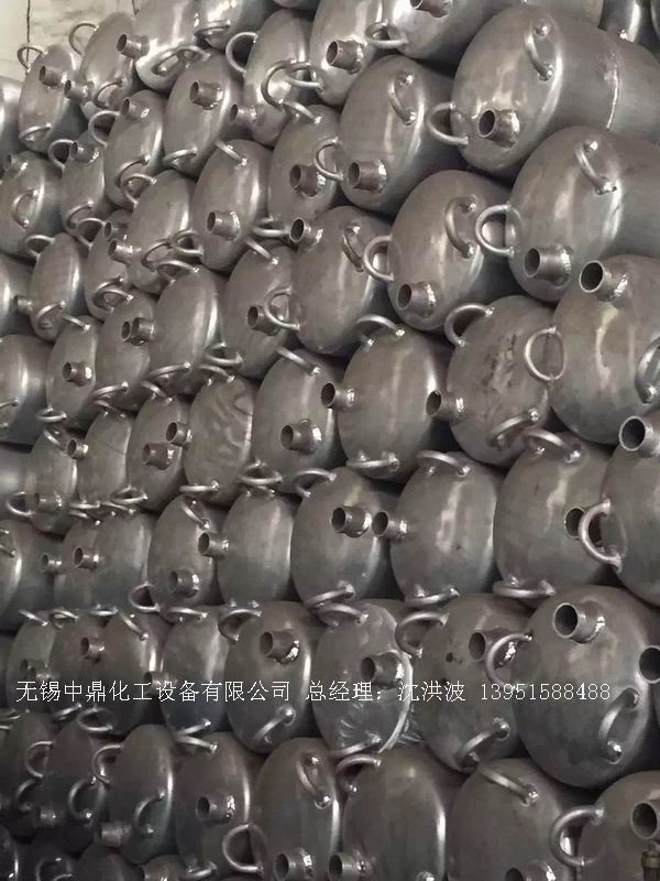 濃硝酸儲(chǔ)罐、鋁儲(chǔ)罐、濃硝酸高位槽、鋁高位槽、濃硝酸計(jì)量罐 