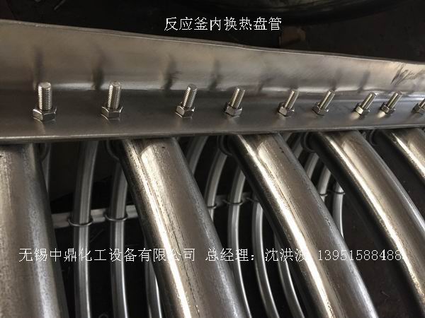 不銹鋼反應(yīng)釜 不銹鋼反應(yīng)罐