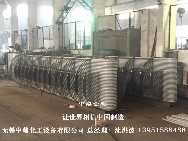 U型管換熱器、浮頭式換熱器