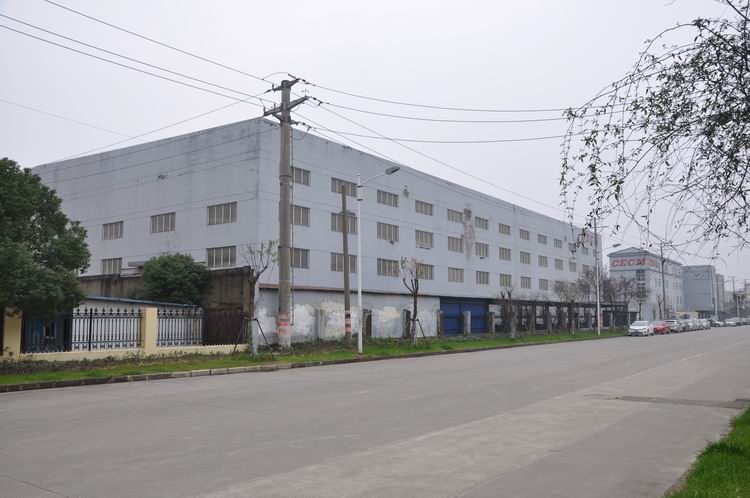 恭賀:無錫中鼎化工設(shè)備有限公司喜遷雪浪環(huán)境工業(yè)園...