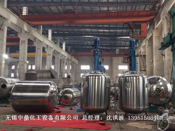 外盤半管加熱反應釜 內盤管加熱反應釜