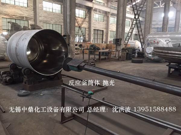 外盤半管加熱反應釜 內盤管加熱反應釜