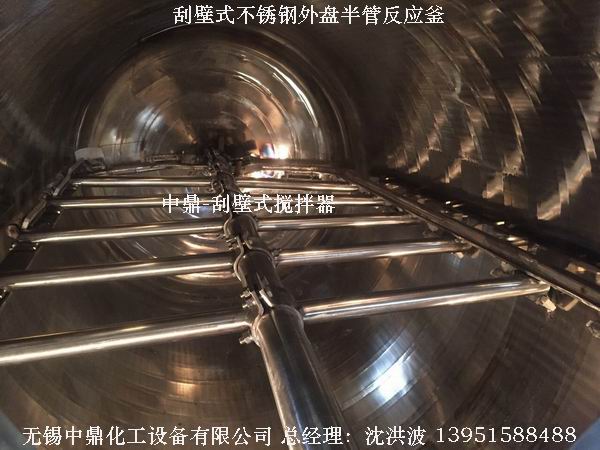 不銹鋼反應(yīng)釜 不銹鋼反應(yīng)罐