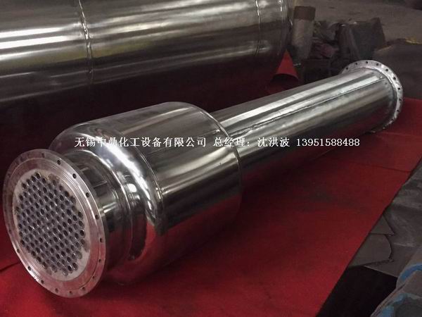 列管冷凝器、列管式冷凝器