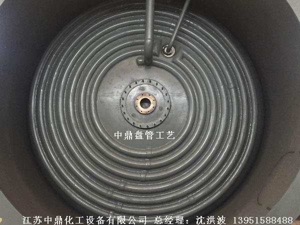 酚醛樹脂反應釜 不飽和聚酯樹脂反應釜