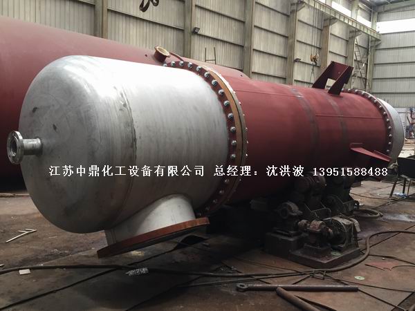 列管冷凝器、列管式冷凝器