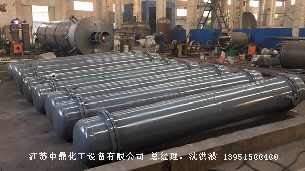 列管冷凝器、列管式冷凝器