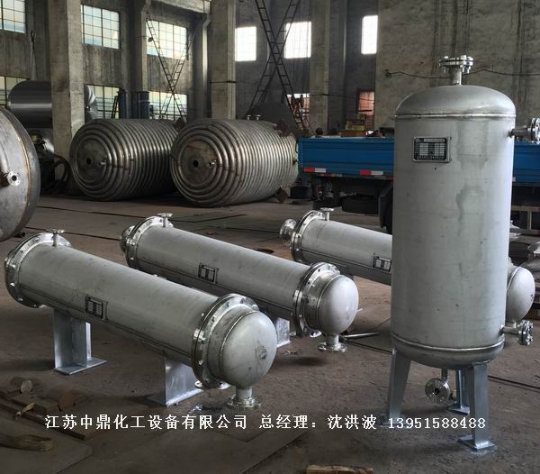 列管冷凝器、列管式冷凝器