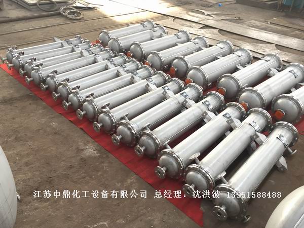 列管冷凝器、列管式冷凝器