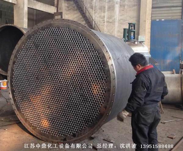 列管冷凝器、列管式冷凝器