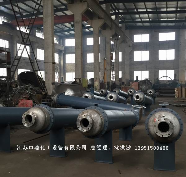 列管冷凝器、列管式冷凝器