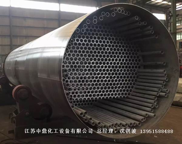 列管冷凝器、列管式冷凝器