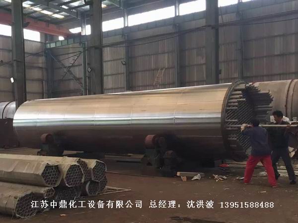 列管冷凝器、列管式冷凝器