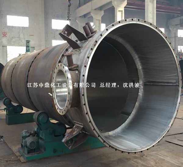 刮板薄膜蒸發(fā)器工藝及制造現(xiàn)場(chǎng)