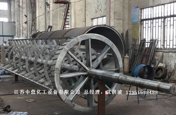 離心式刮板薄膜蒸發(fā)器 刮板薄膜蒸發(fā)器 薄膜蒸發(fā)器 刮板蒸發(fā)器