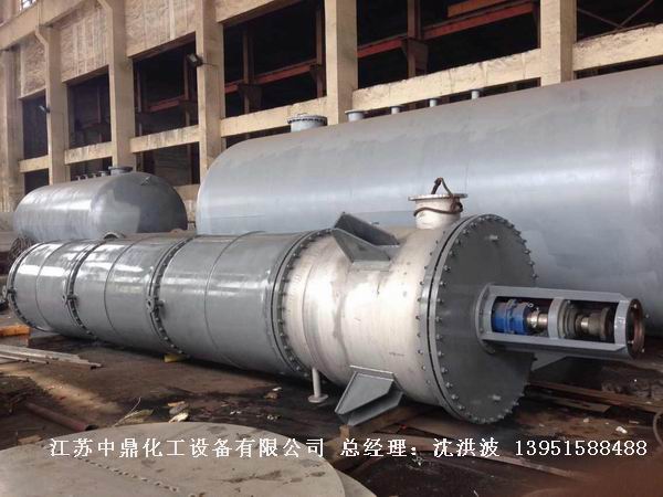 導(dǎo)熱油循環(huán)加熱薄膜蒸發(fā)器 導(dǎo)熱油加熱刮板薄膜蒸發(fā)器