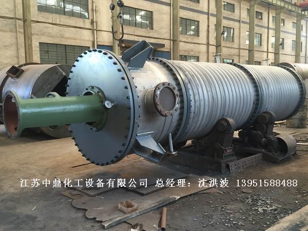 導(dǎo)熱油循環(huán)加熱薄膜蒸發(fā)器 導(dǎo)熱油加熱刮板薄膜蒸發(fā)器