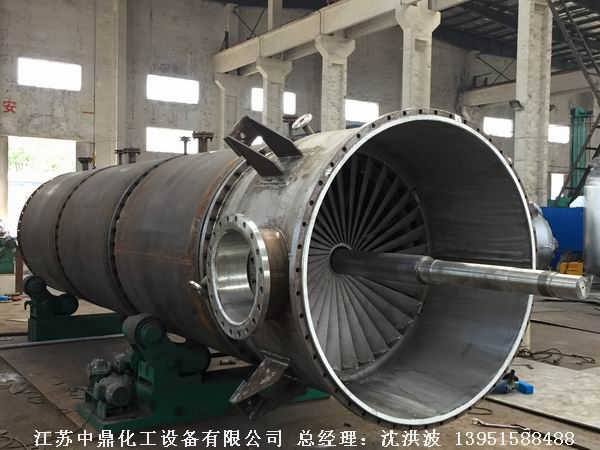 導(dǎo)熱油循環(huán)加熱薄膜蒸發(fā)器 導(dǎo)熱油加熱刮板薄膜蒸發(fā)器