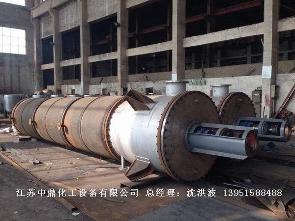 活動(dòng)刮板式薄膜蒸發(fā)器 滑動(dòng)式刮板薄膜蒸發(fā)器