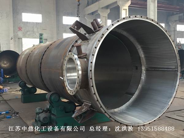 活動(dòng)刮板式薄膜蒸發(fā)器 滑動(dòng)式刮板薄膜蒸發(fā)器