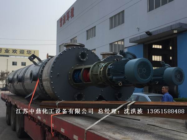 2205雙相鋼刮板薄膜蒸發(fā)器 2205雙相鋼刮板蒸發(fā)器 2205刮板薄膜蒸發(fā)器