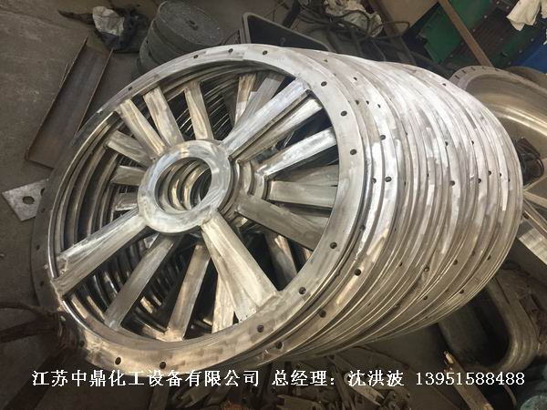 固定刮板式薄膜蒸發(fā)器 固定式刮板薄膜蒸發(fā)器 固定刮板蒸發(fā)器