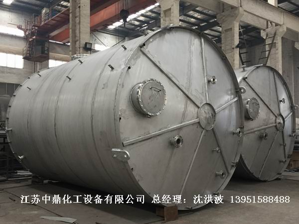 不銹鋼儲罐、不銹鋼臥式儲罐 不銹鋼立式儲罐 