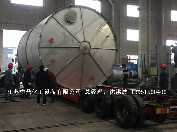 不銹鋼儲罐、不銹鋼臥式儲罐 不銹鋼立式儲罐 