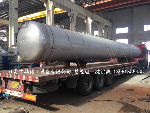 不銹鋼儲罐、不銹鋼臥式儲罐 不銹鋼立式儲罐 